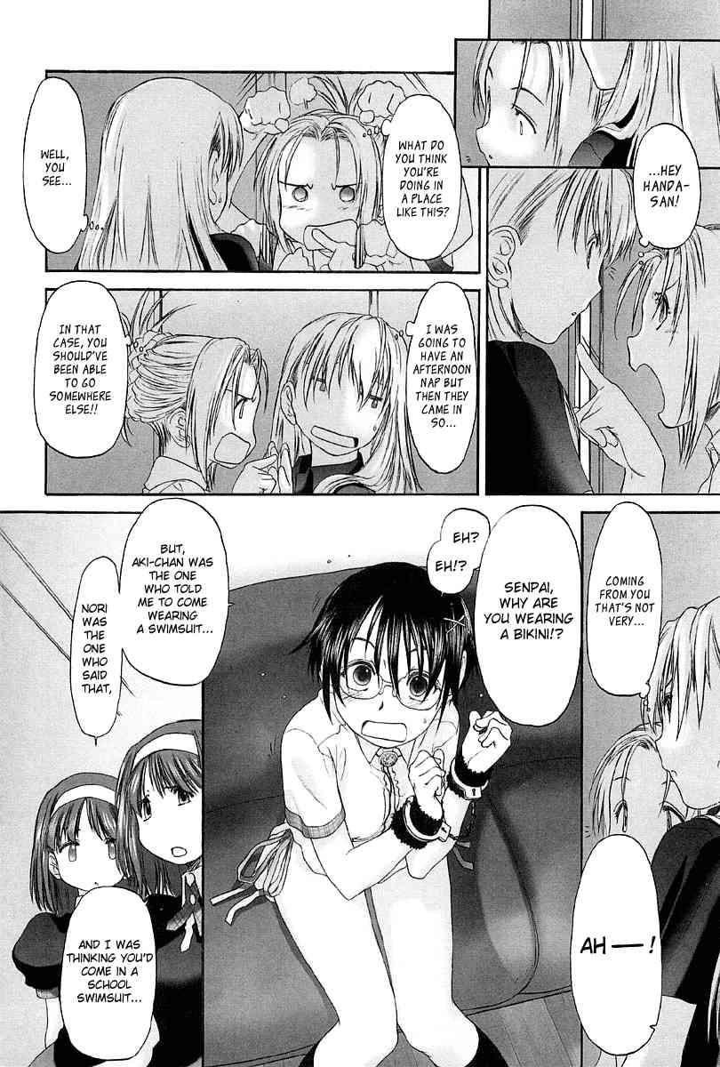 Shoujo Sect 2