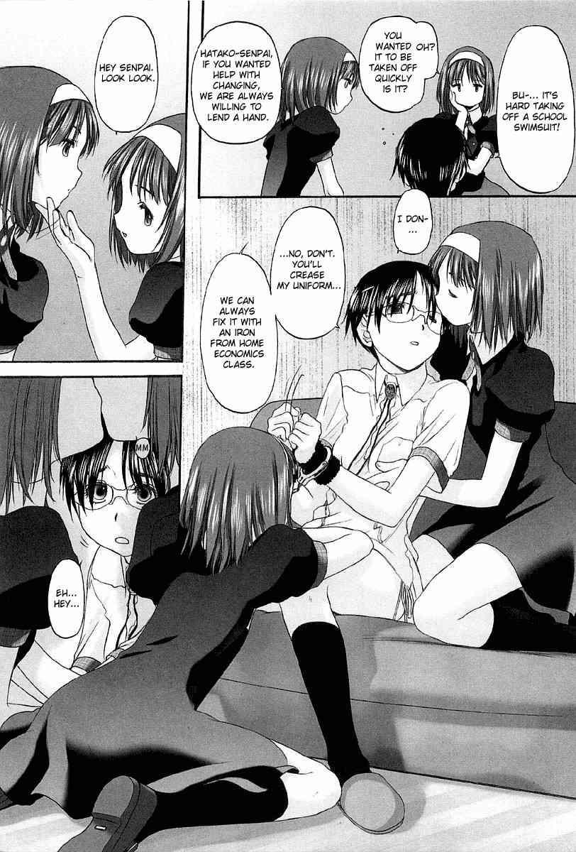 Shoujo Sect 2