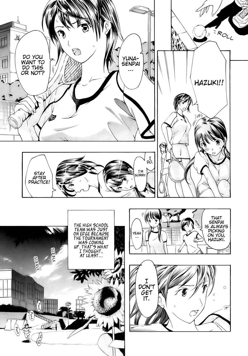 Shoujo Seiiki 1