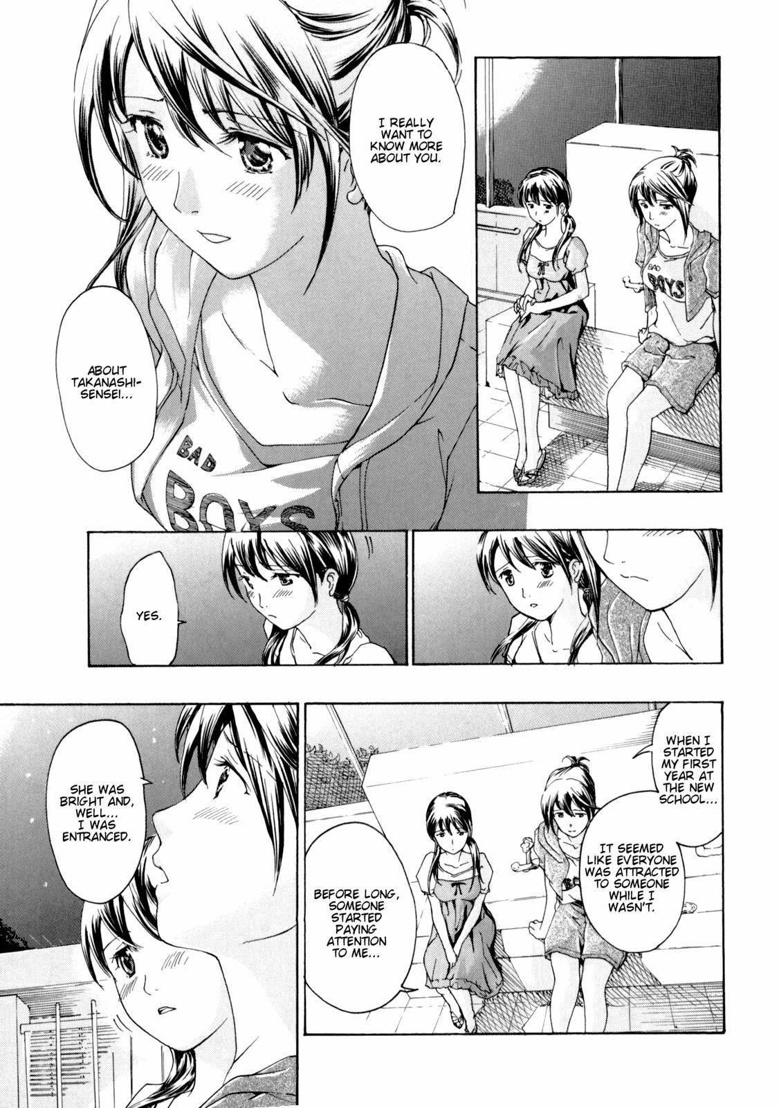 Shoujo Seiiki 1