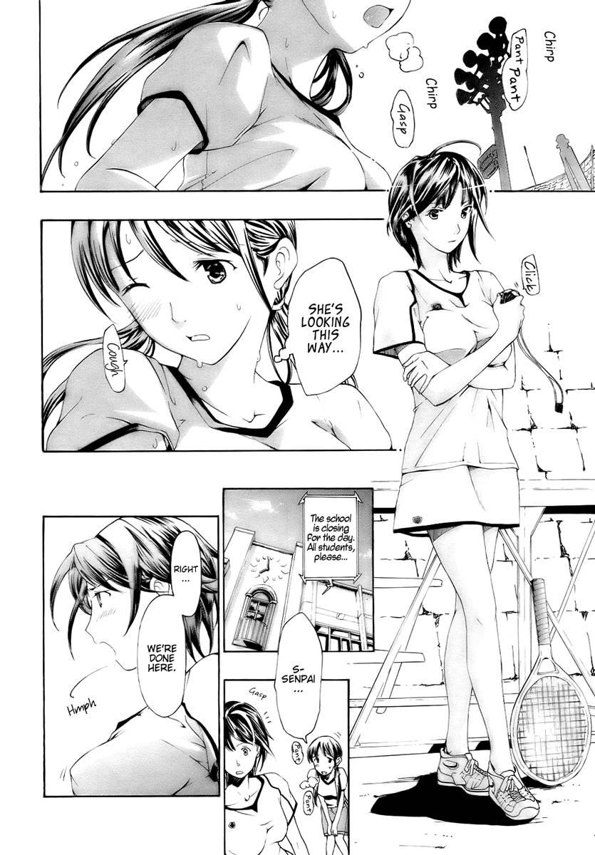 Shoujo Seiiki 1