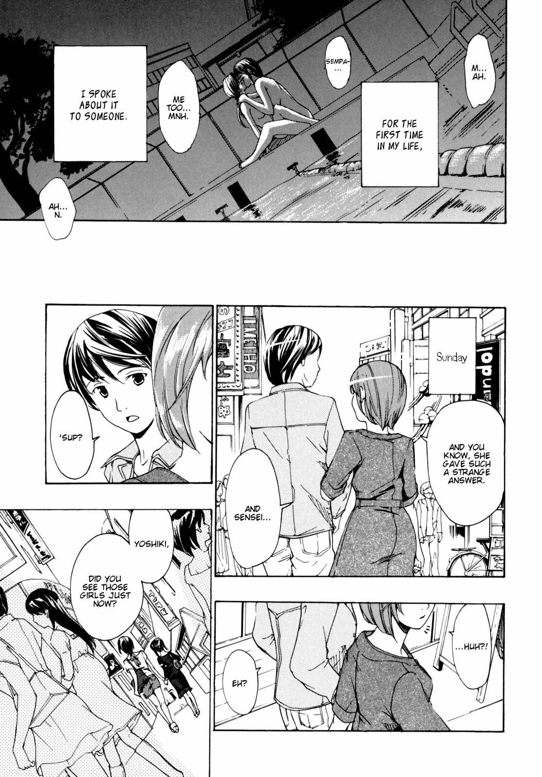 Shoujo Seiiki 1