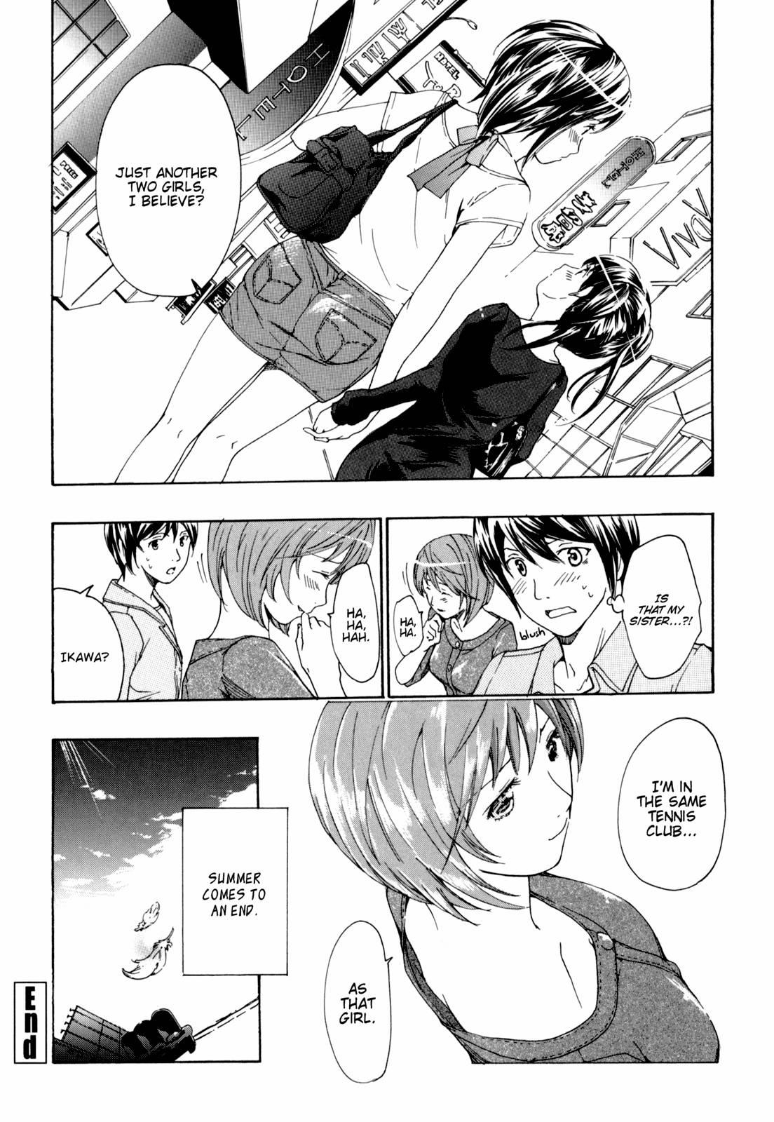 Shoujo Seiiki 1
