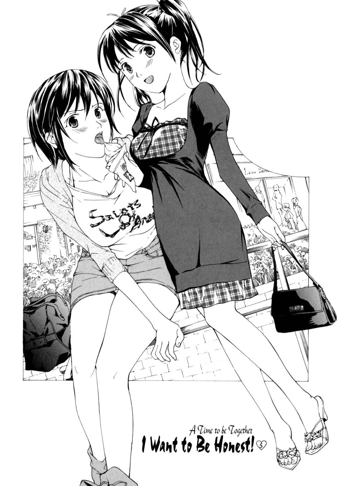 Shoujo Seiiki 1