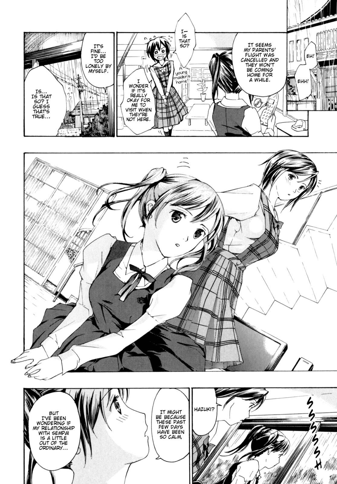 Shoujo Seiiki 1