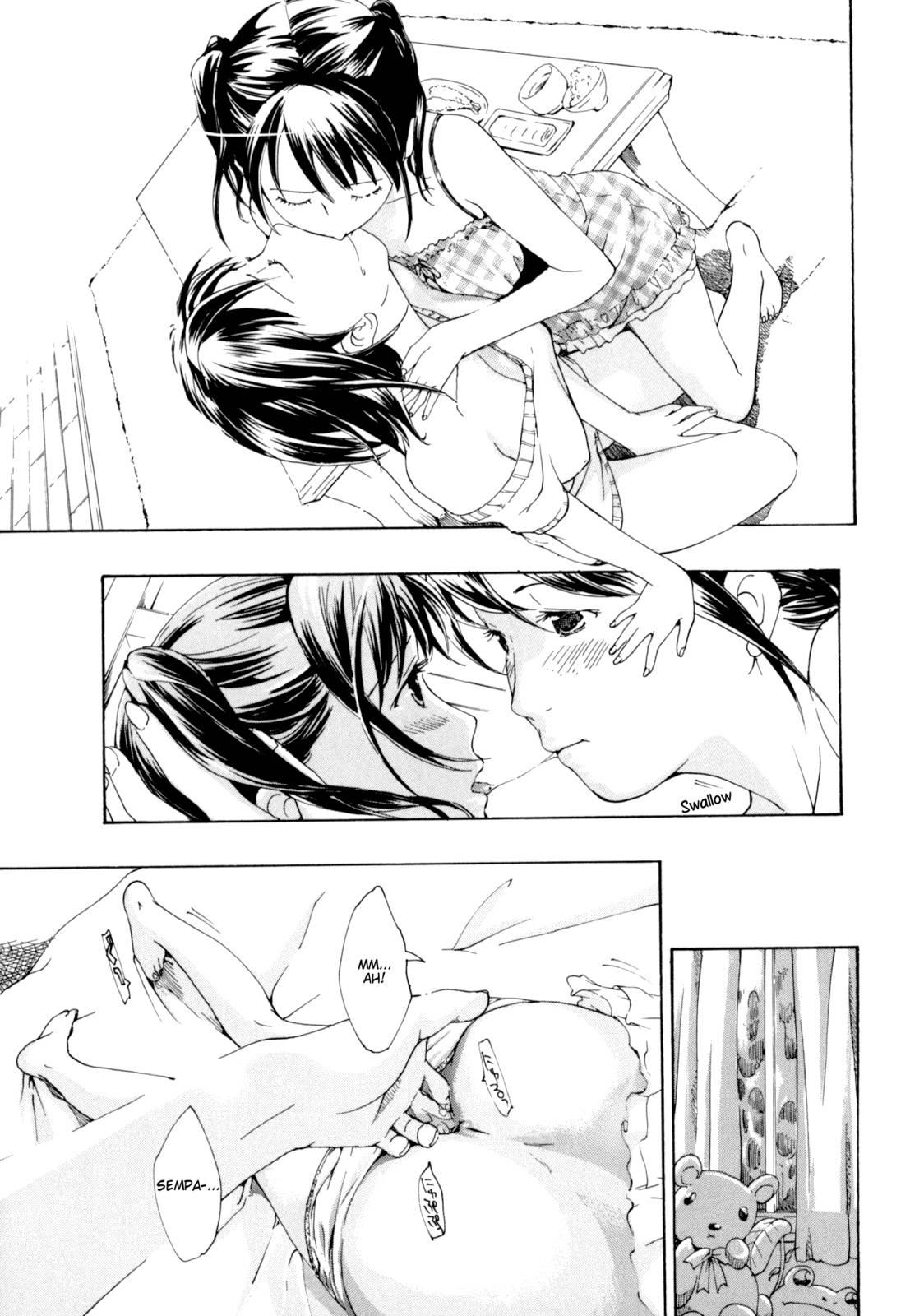 Shoujo Seiiki 1
