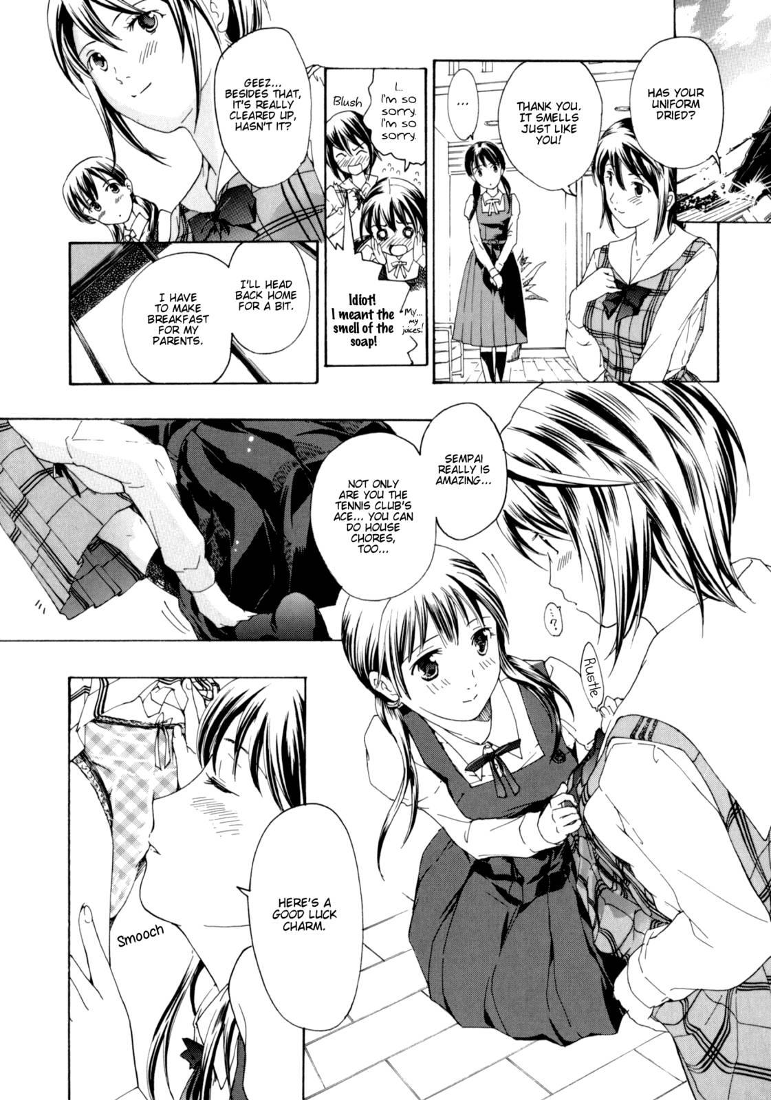 Shoujo Seiiki 1