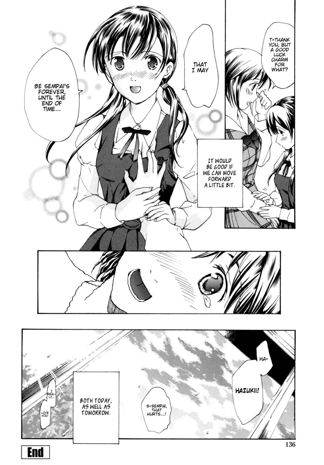 Shoujo Seiiki 1