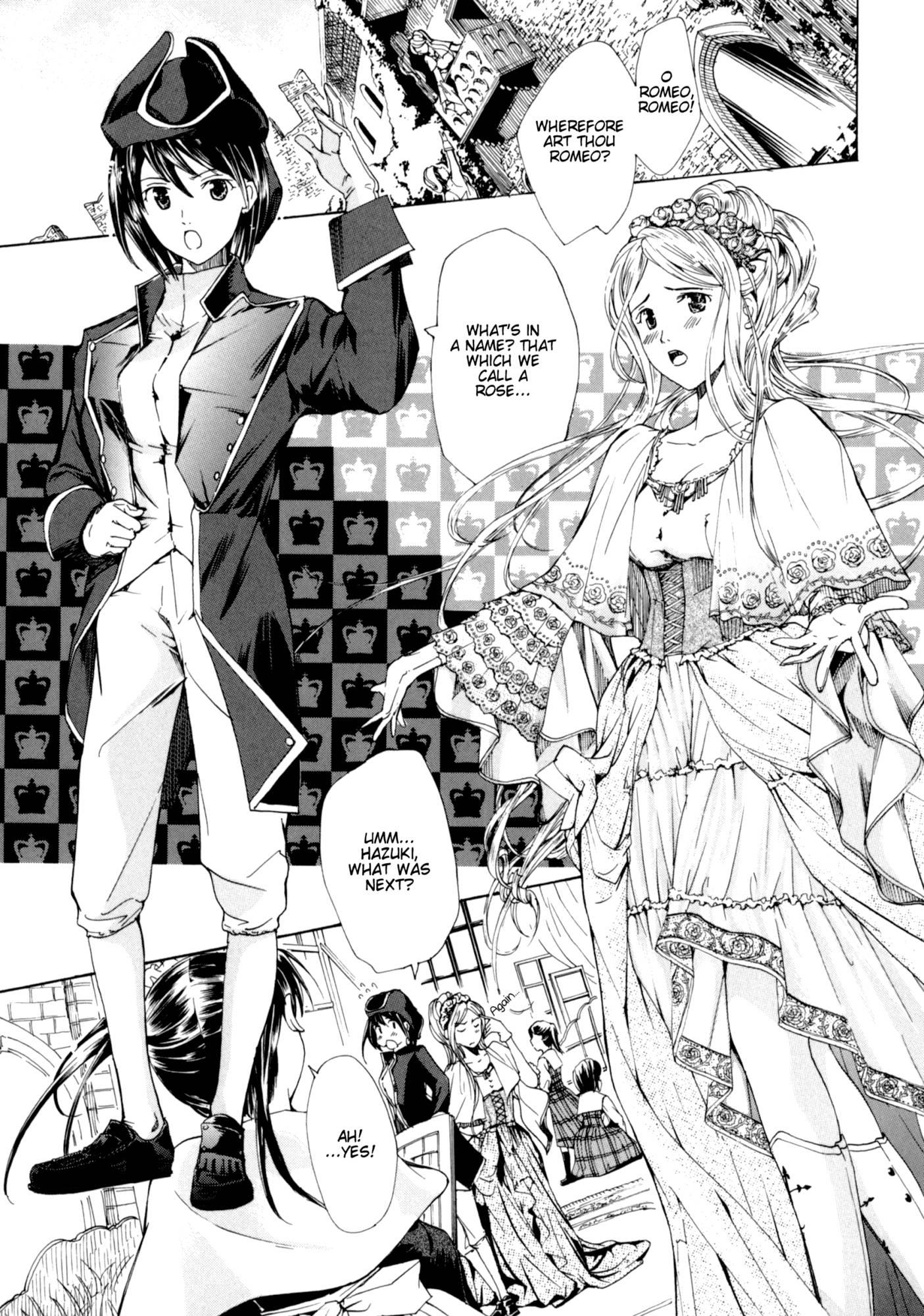 Shoujo Seiiki 1