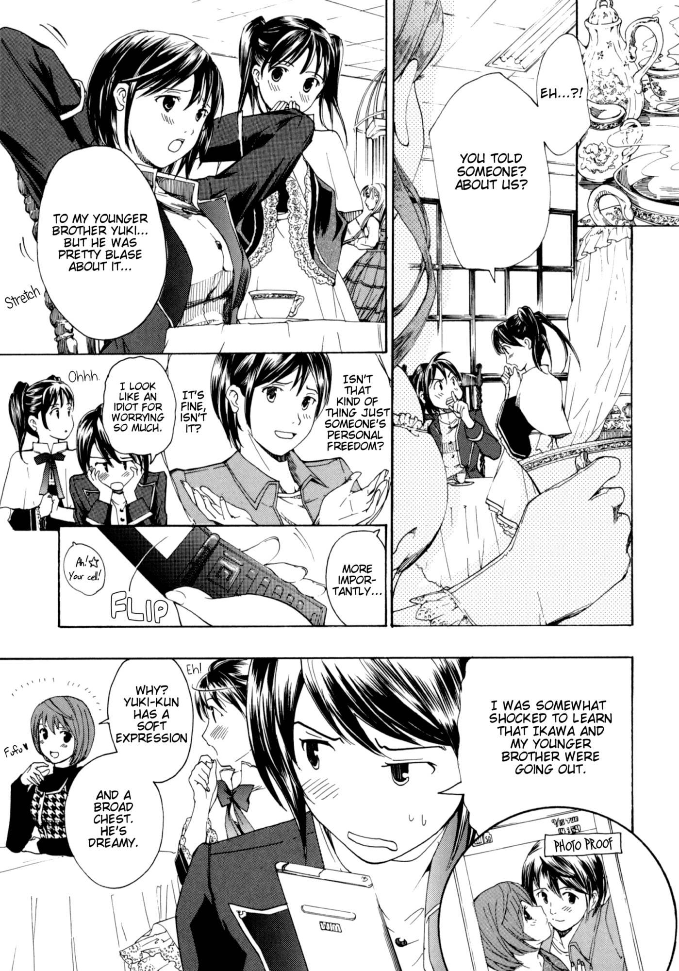Shoujo Seiiki 1