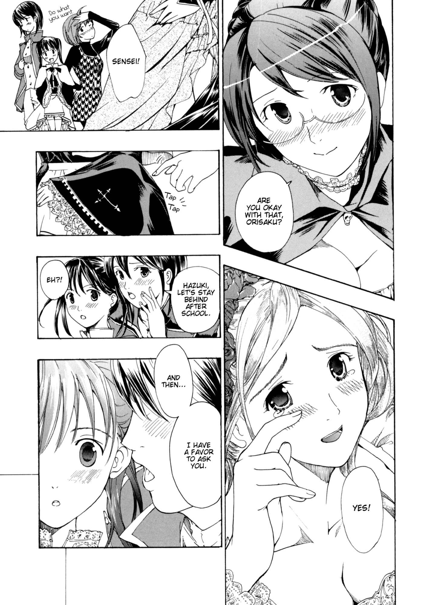 Shoujo Seiiki 1