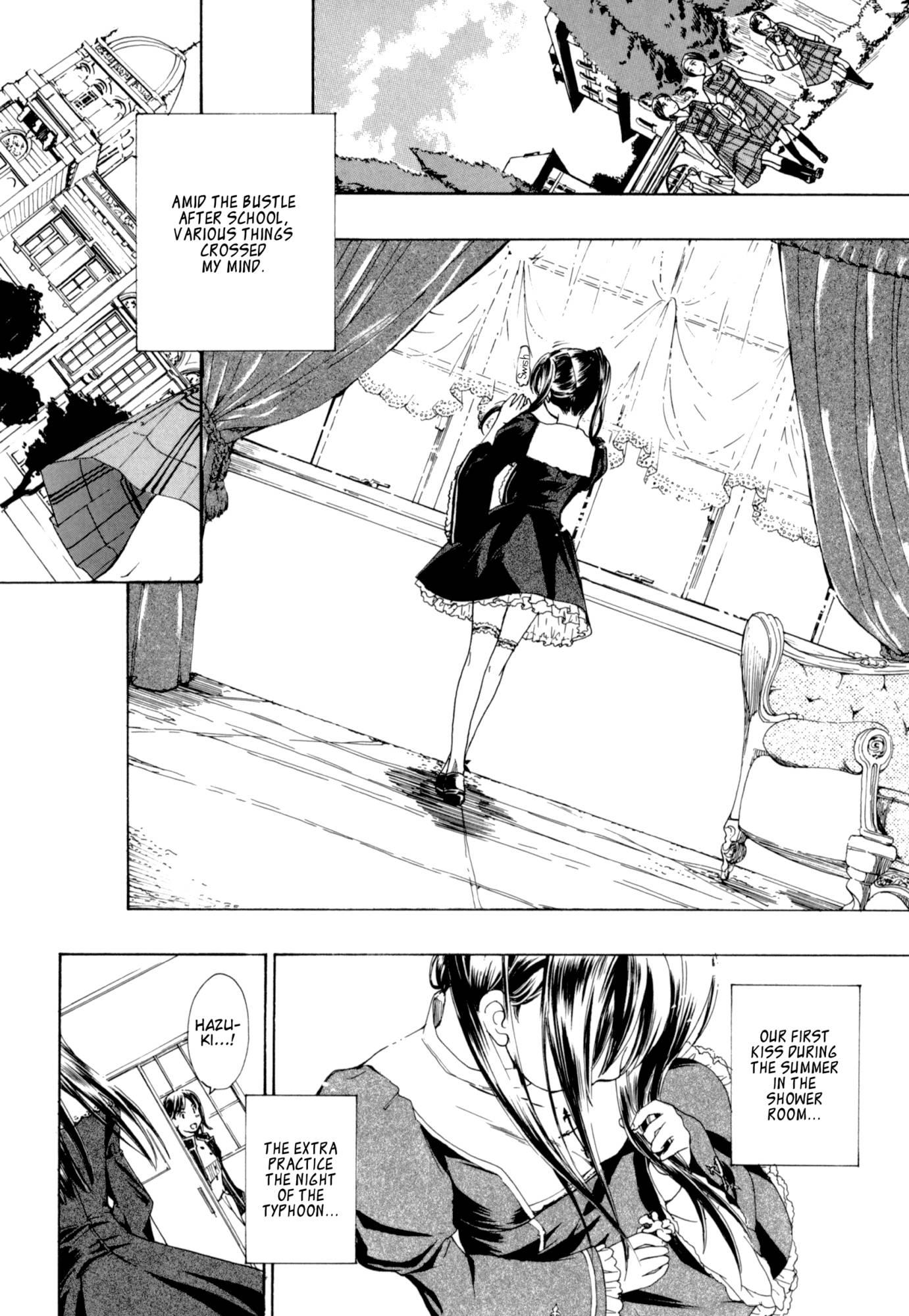 Shoujo Seiiki 1
