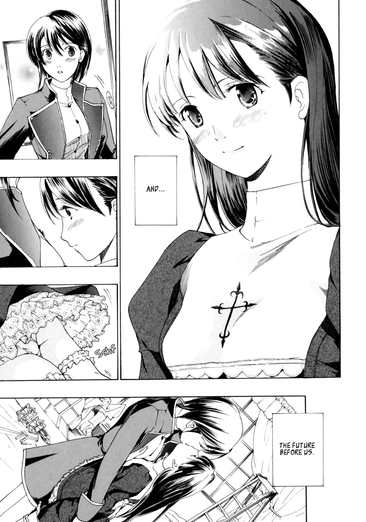 Shoujo Seiiki 1