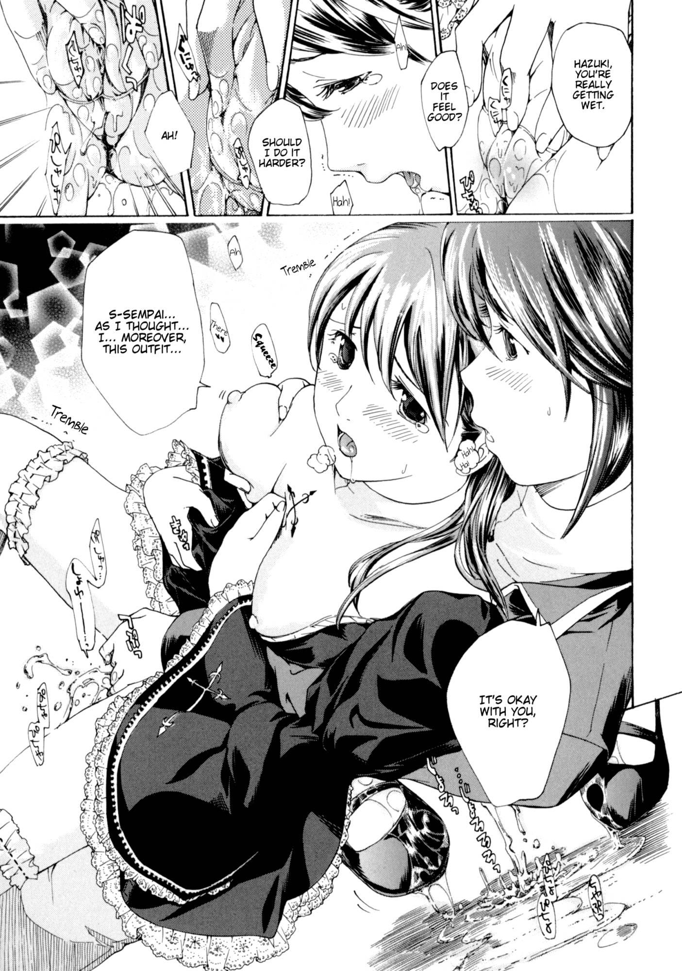 Shoujo Seiiki 1