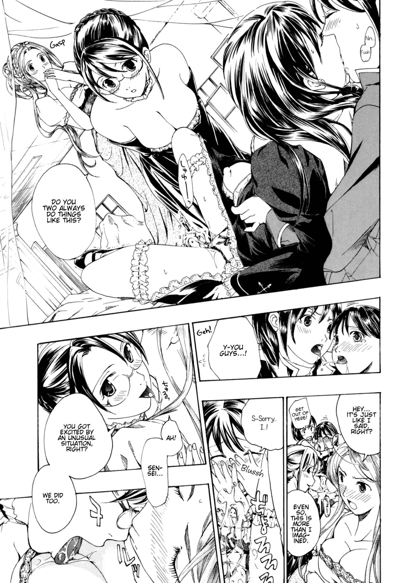 Shoujo Seiiki 1