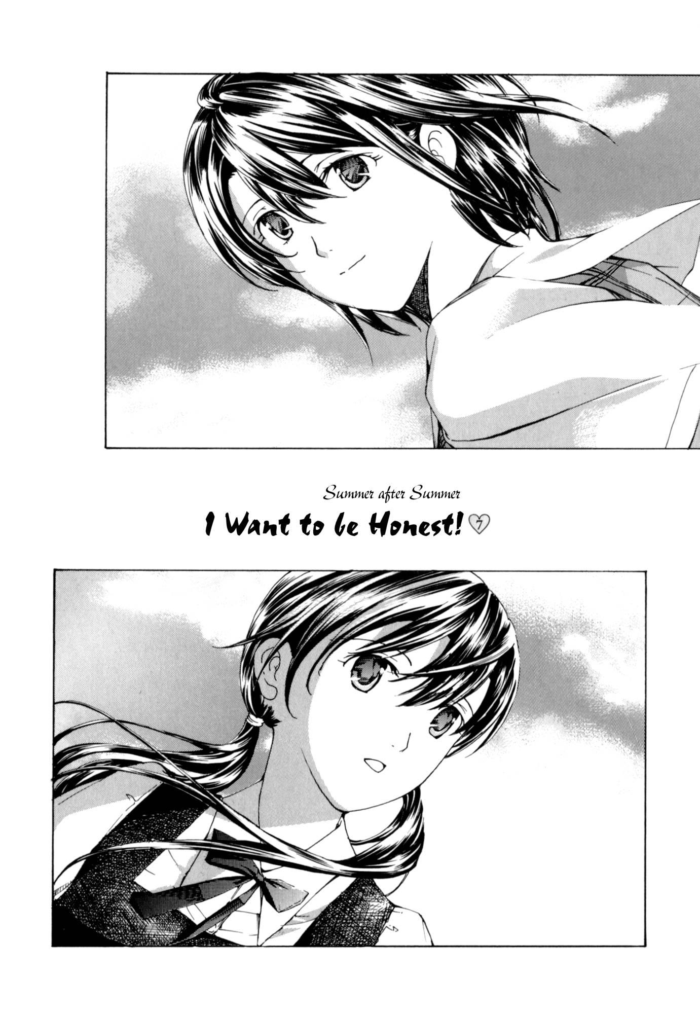 Shoujo Seiiki 1