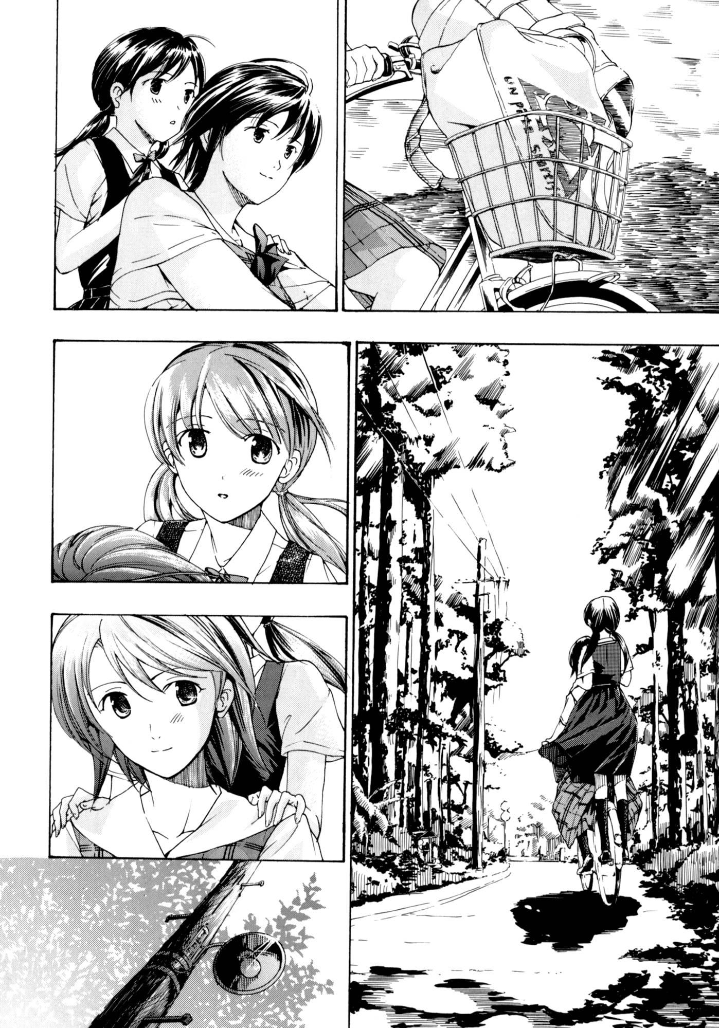 Shoujo Seiiki 1