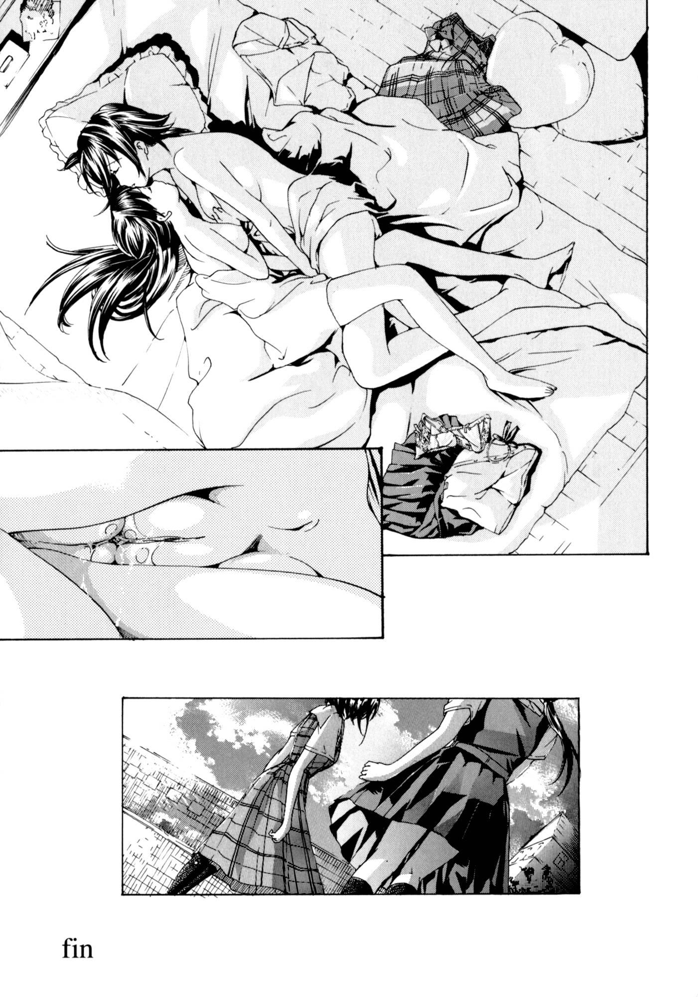 Shoujo Seiiki 1
