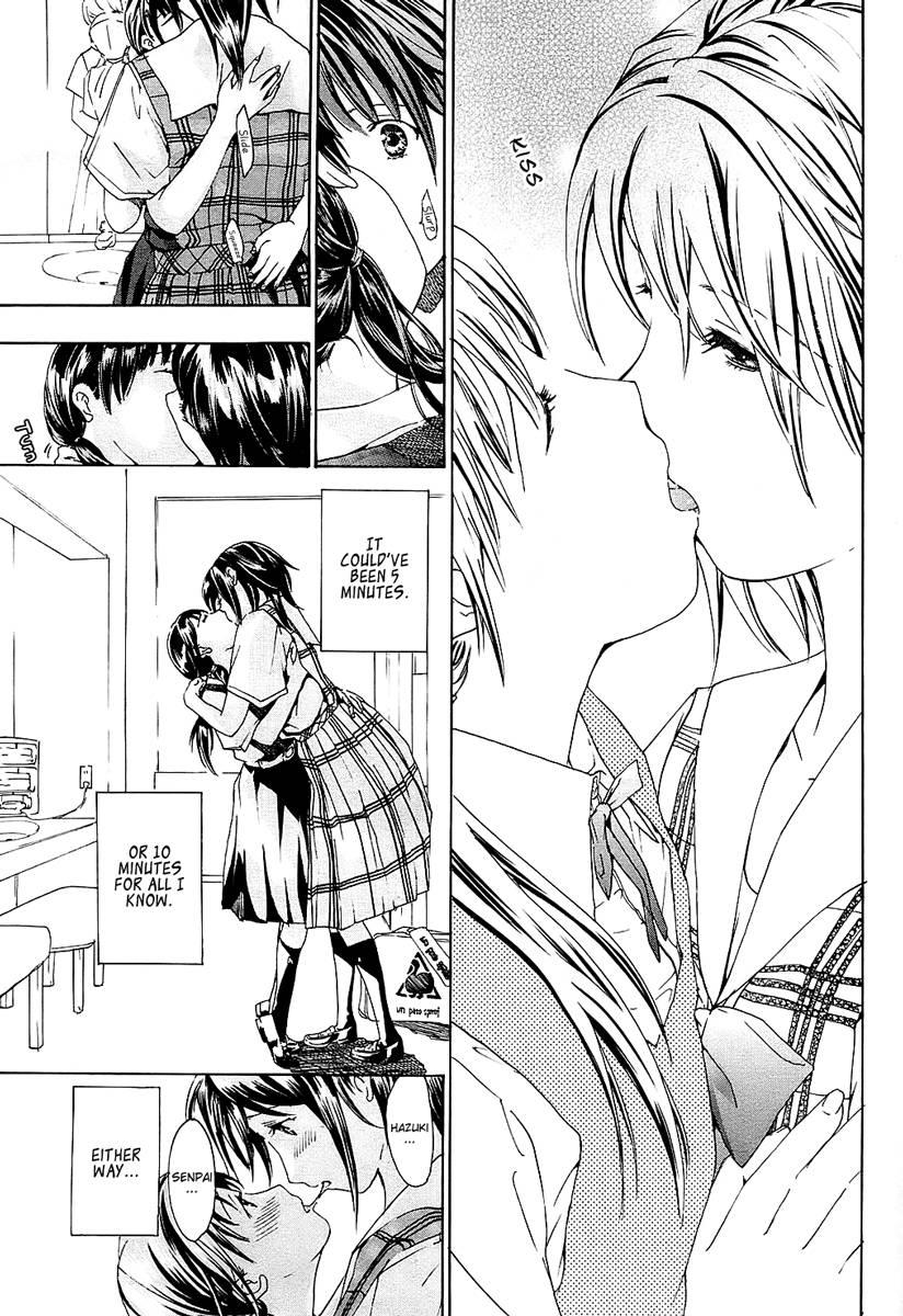Shoujo Seiiki 1