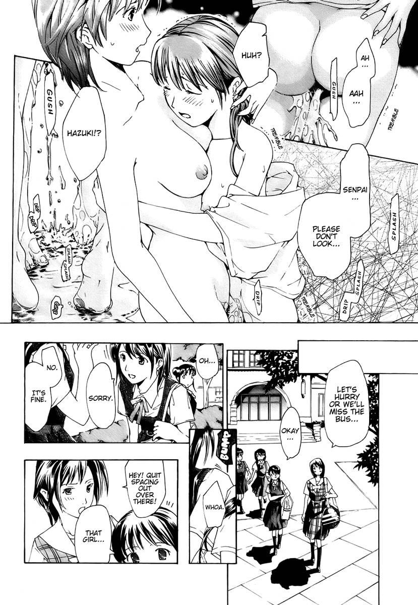 Shoujo Seiiki 1