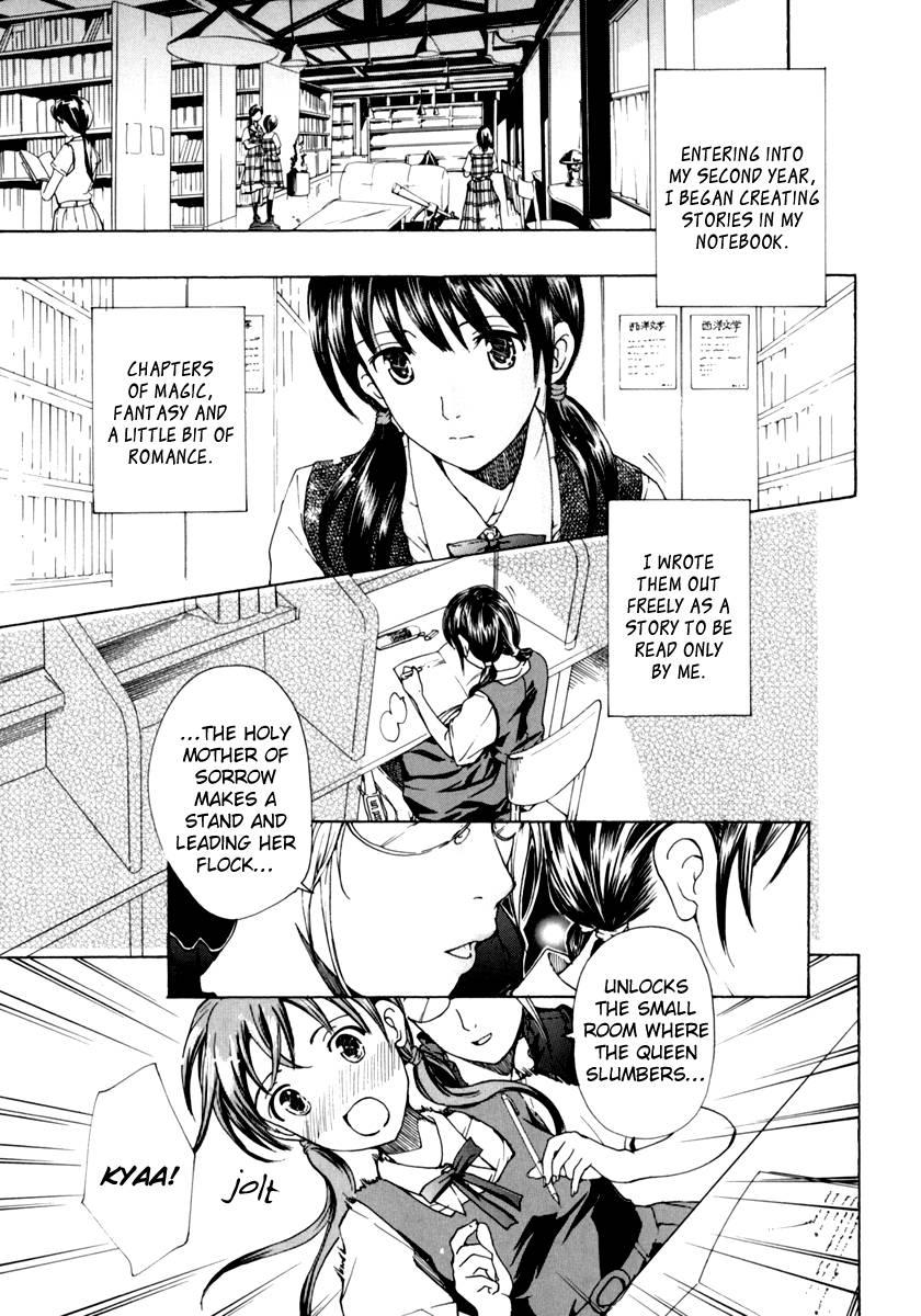 Shoujo Seiiki 1