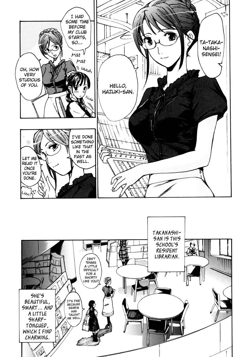 Shoujo Seiiki 1