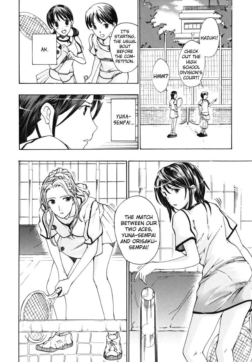 Shoujo Seiiki 1