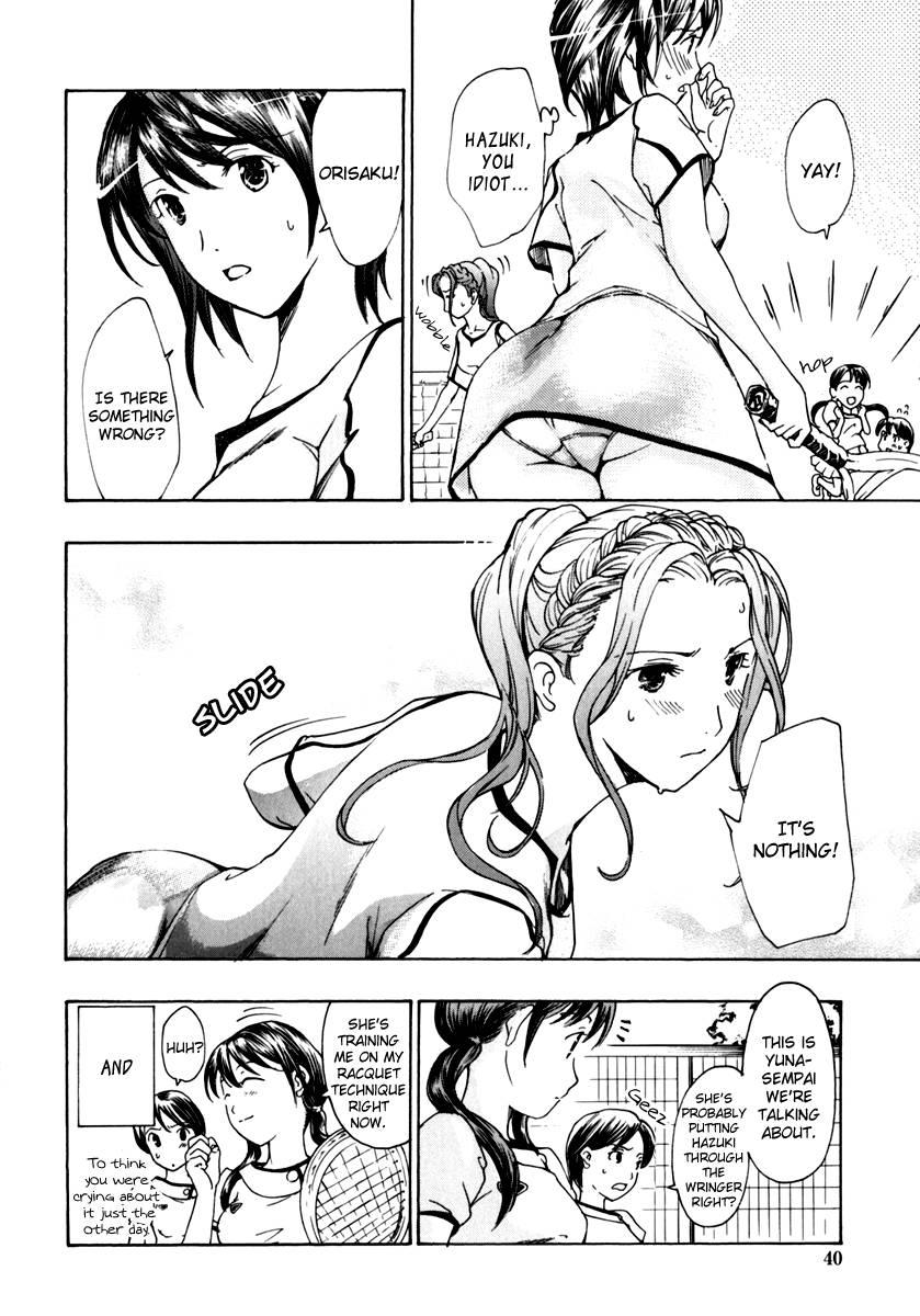 Shoujo Seiiki 1
