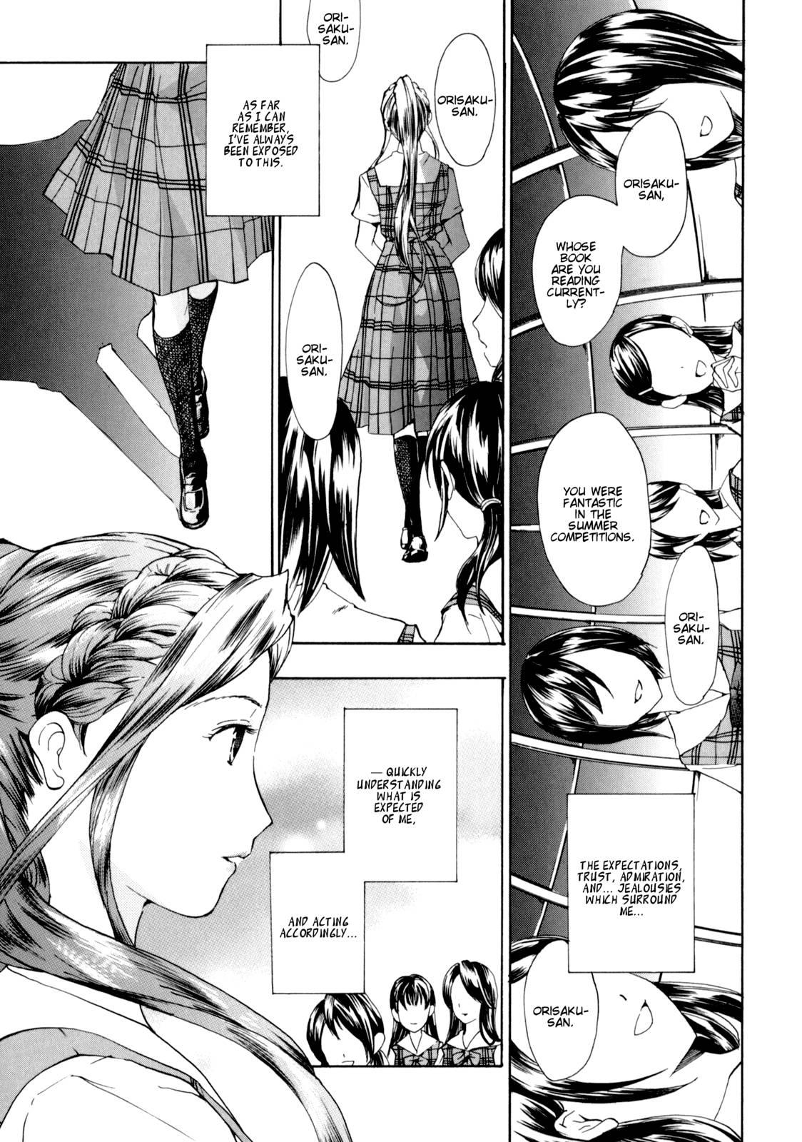 Shoujo Seiiki 1