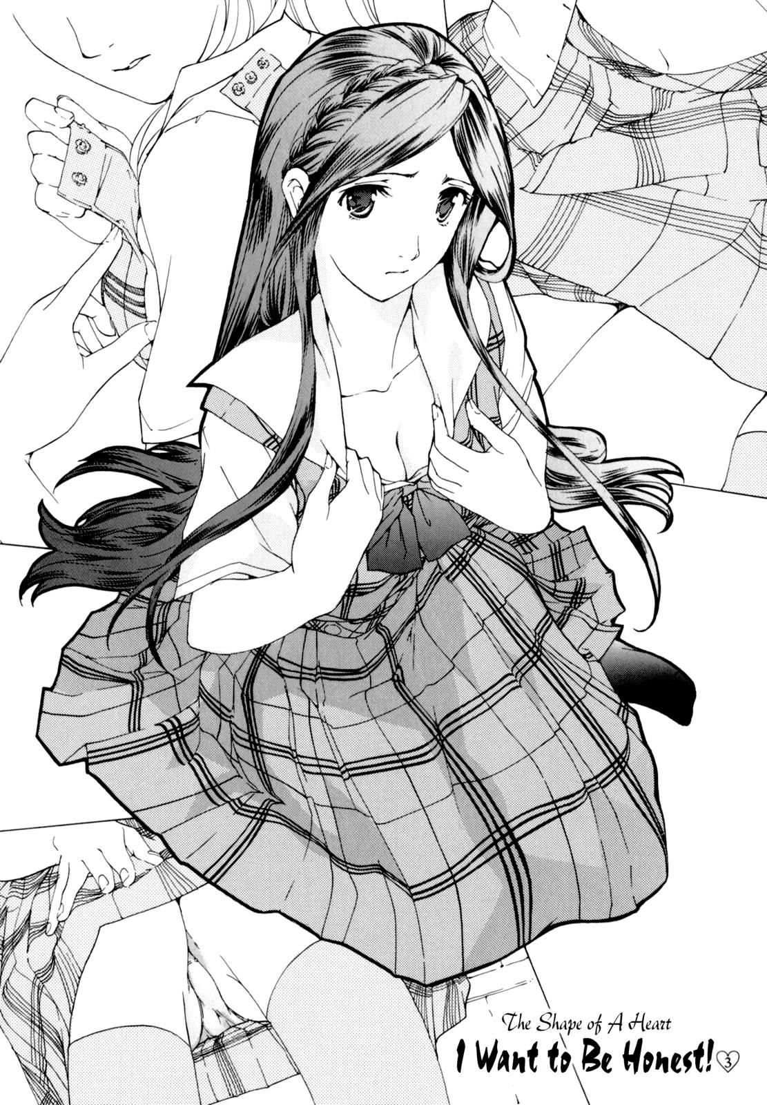Shoujo Seiiki 1