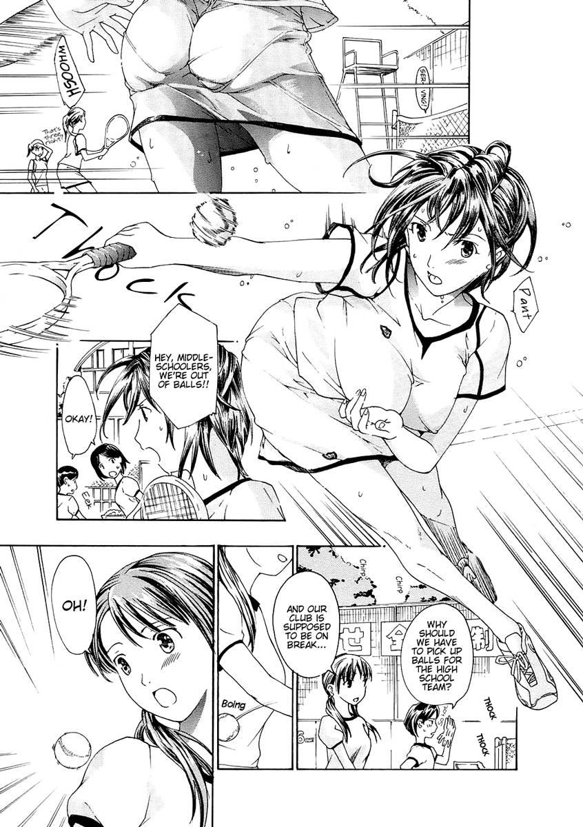 Shoujo Seiiki 1