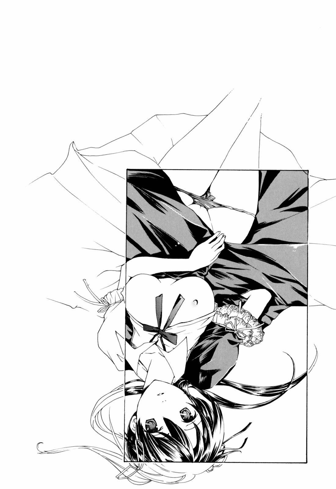 Shoujo Seiiki 1