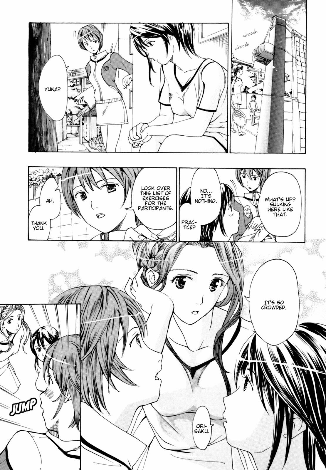 Shoujo Seiiki 1