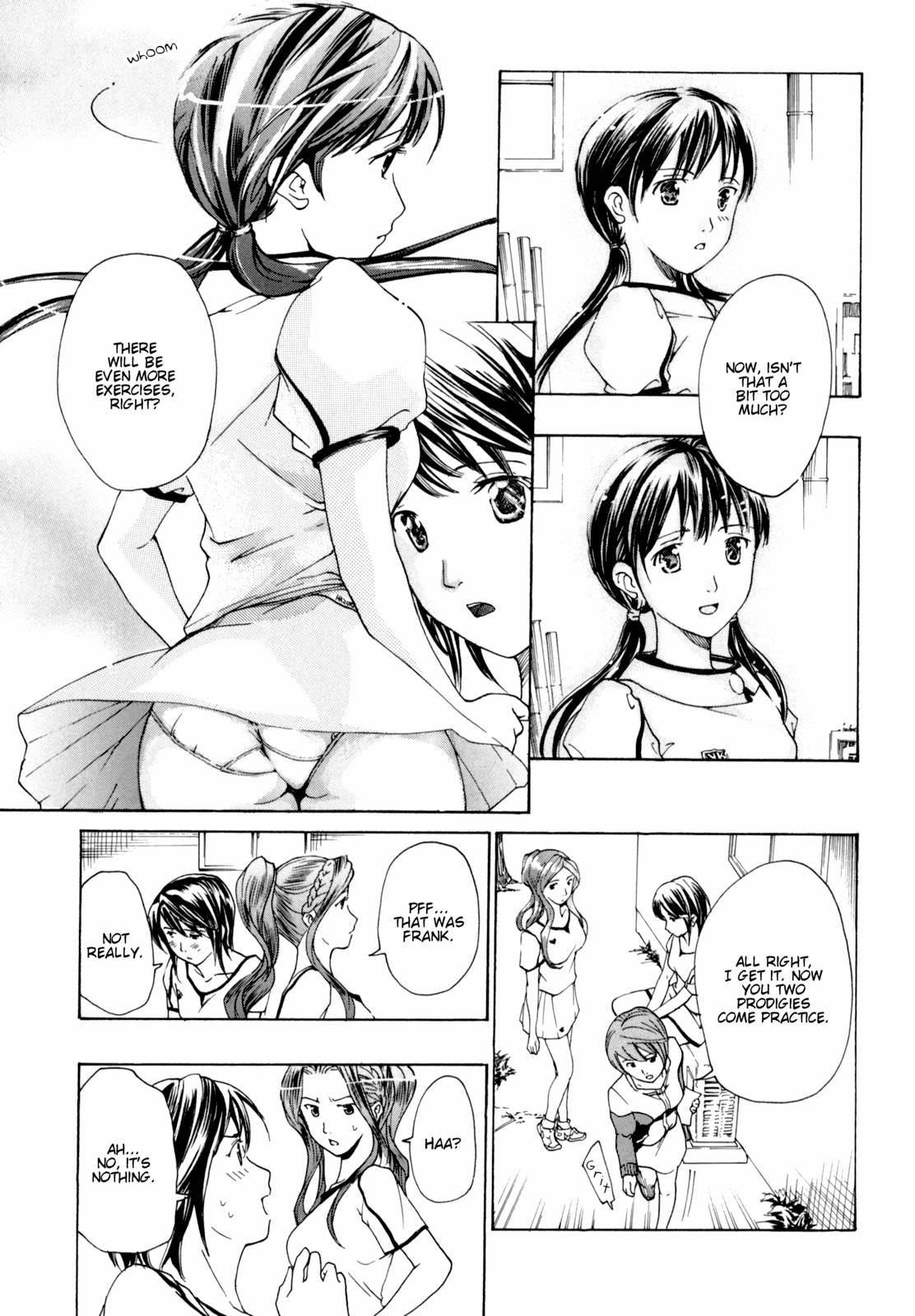 Shoujo Seiiki 1