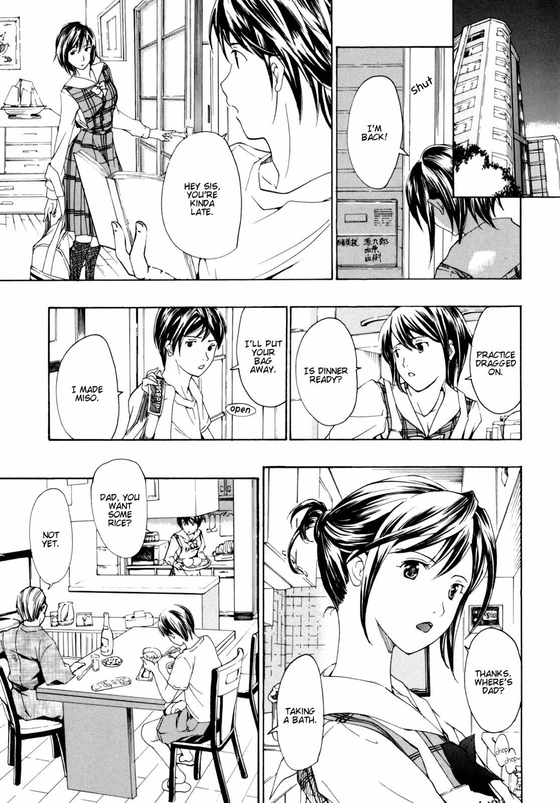 Shoujo Seiiki 1