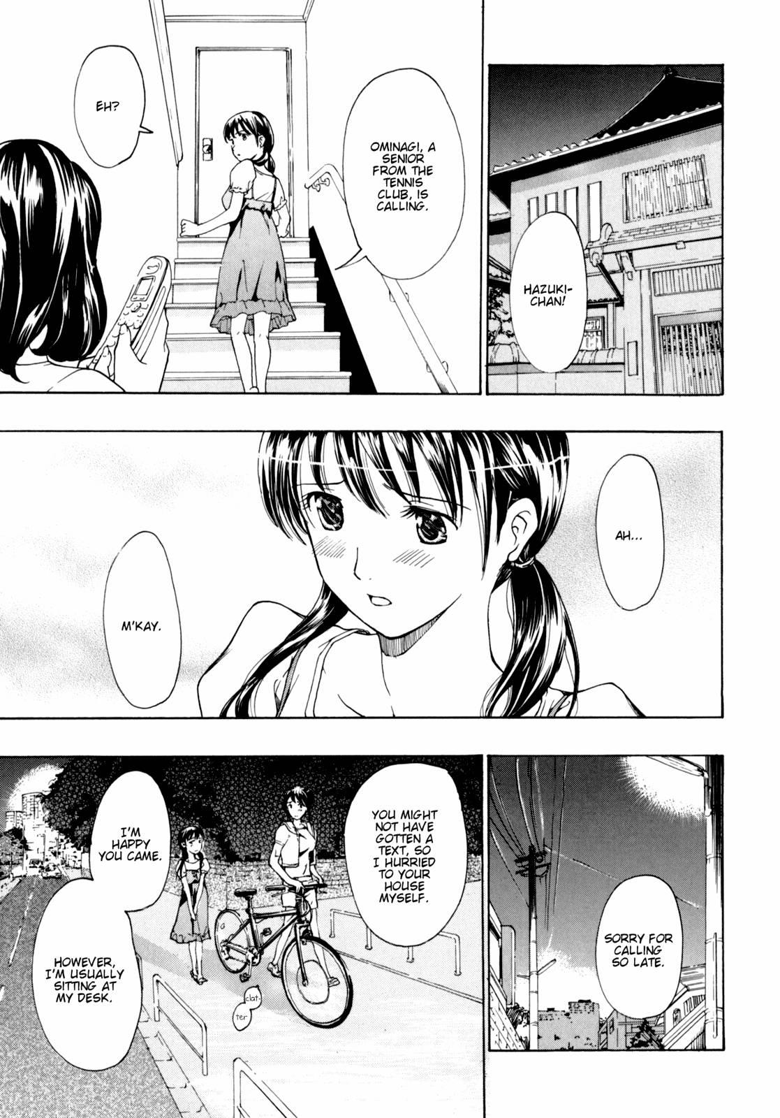 Shoujo Seiiki 1