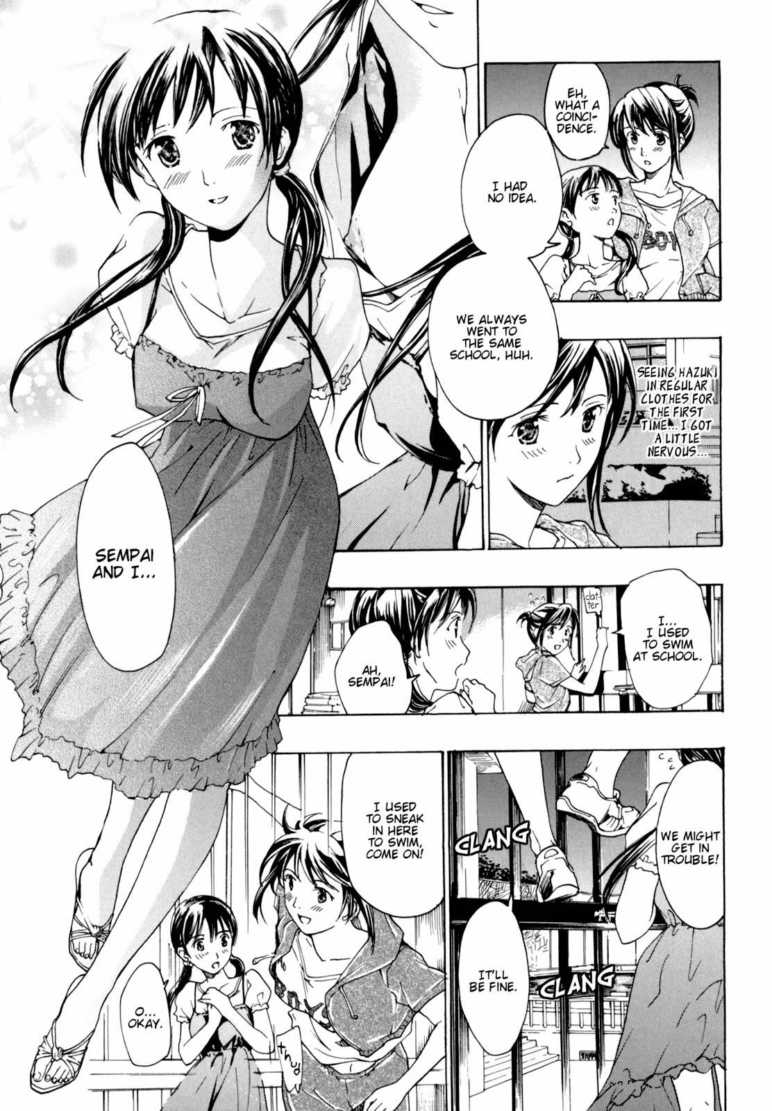Shoujo Seiiki 1
