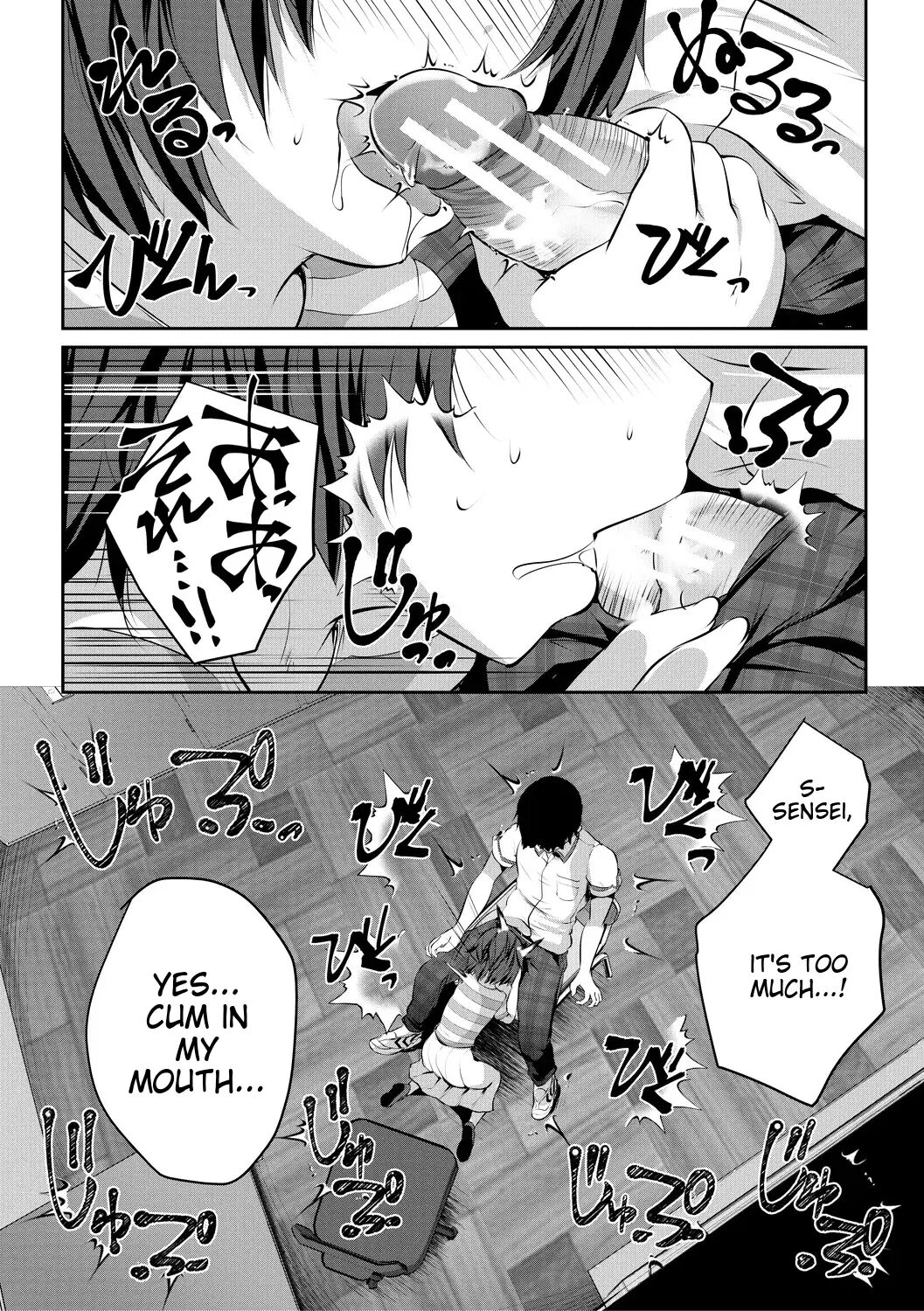 Shoujo Sekai 1
