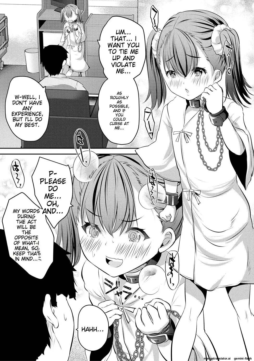 Shoujo Sekai 1