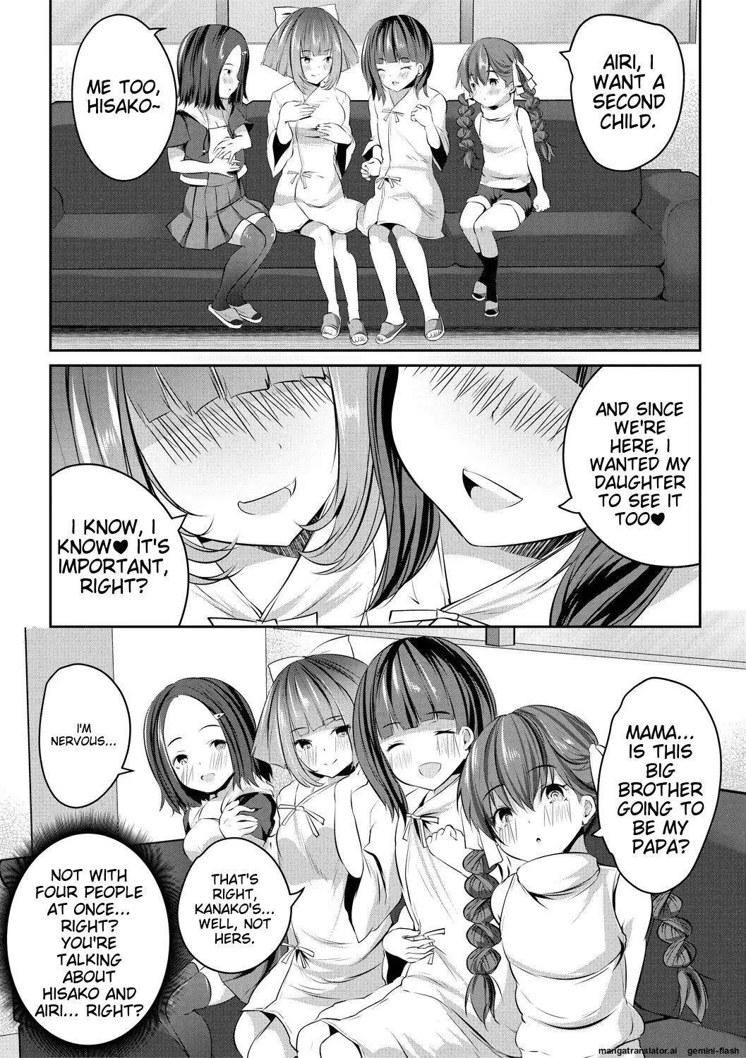Shoujo Sekai 1