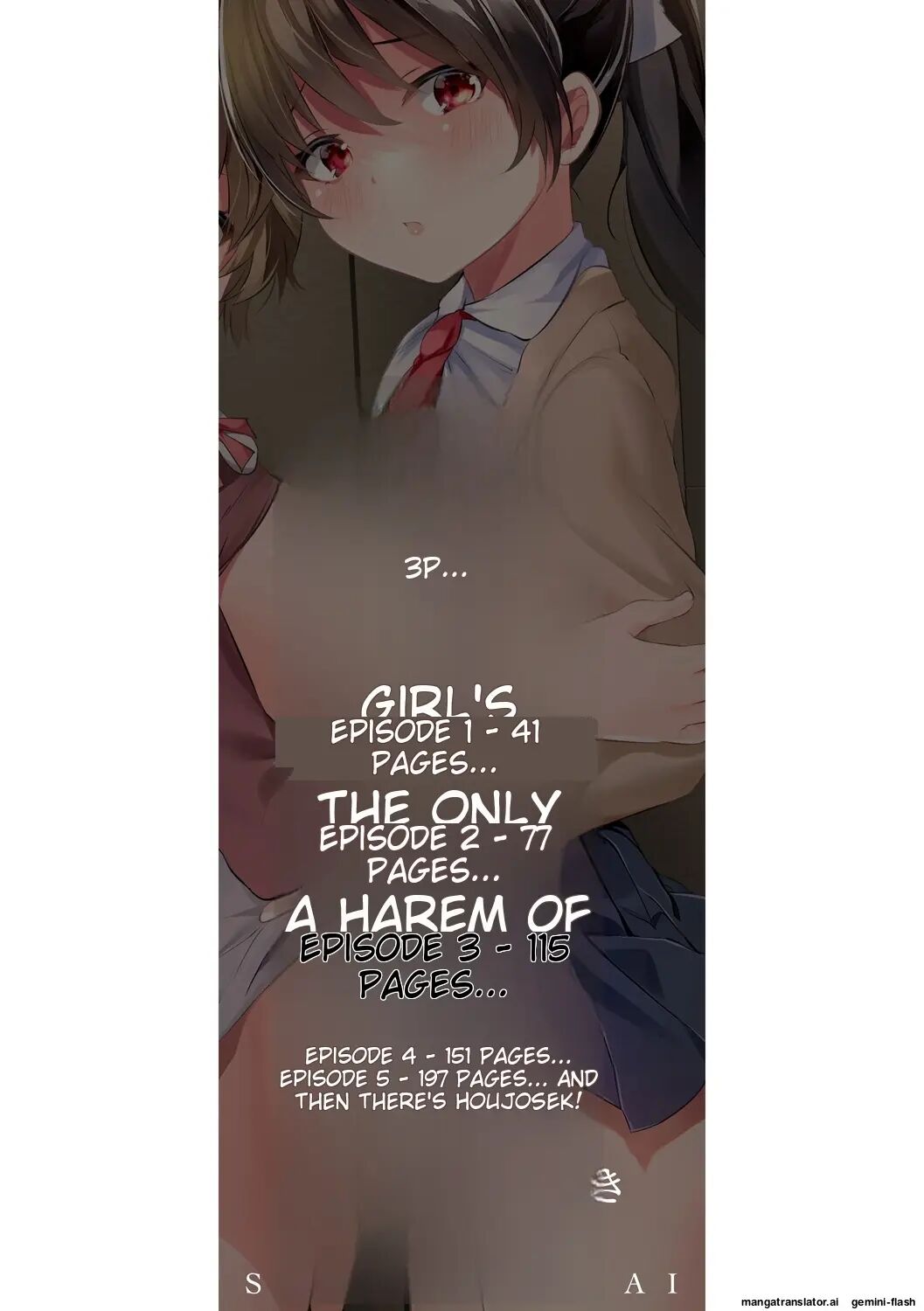 Shoujo Sekai 1
