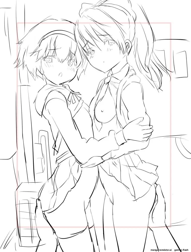 Shoujo Sekai 1