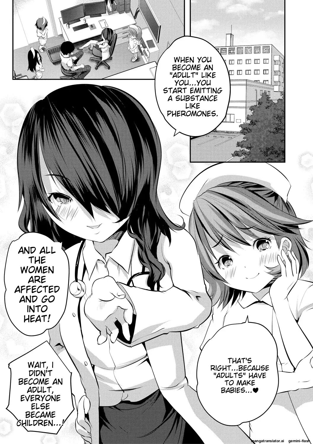 Shoujo Sekai 1