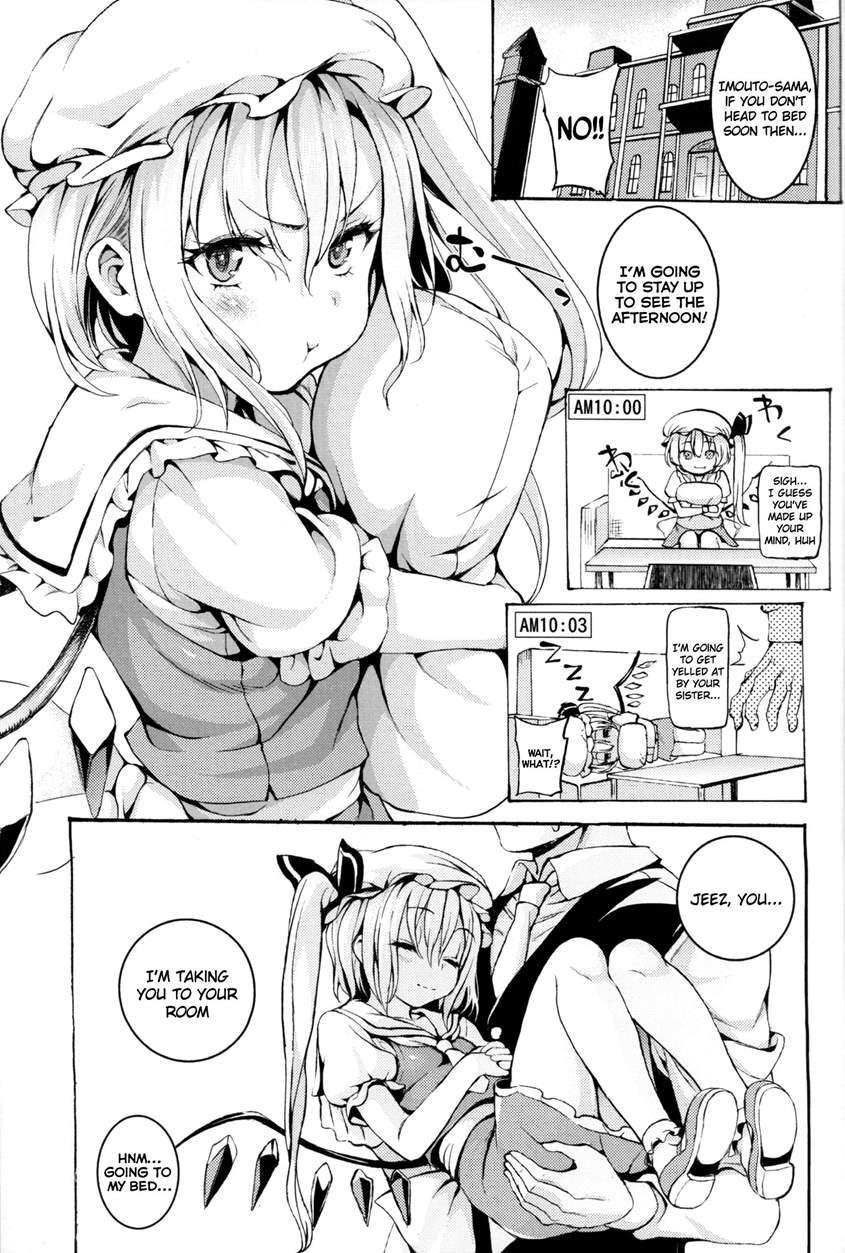 Shoujo Sui 1