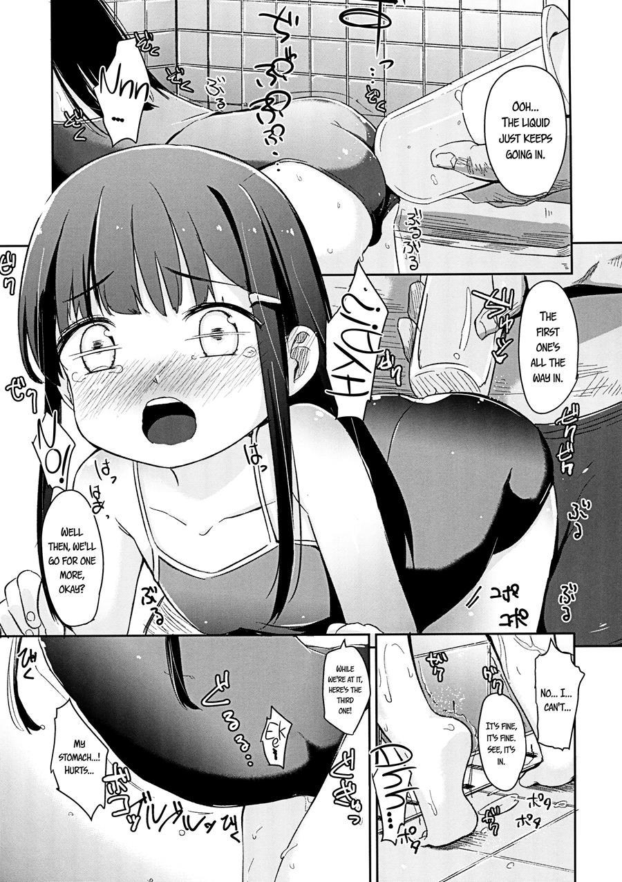 Shoujo Terrarium 3