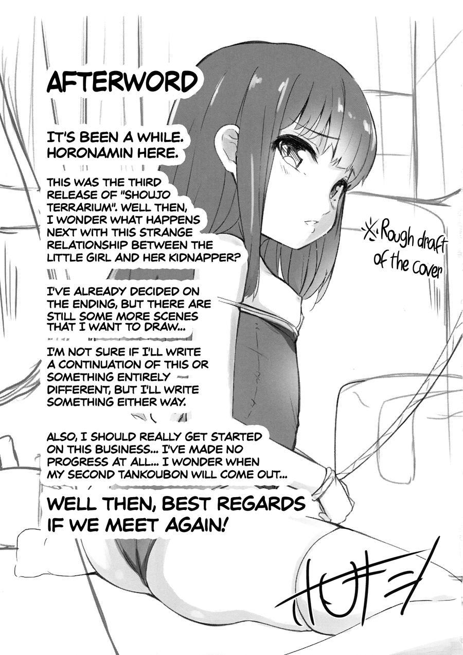 Shoujo Terrarium 3