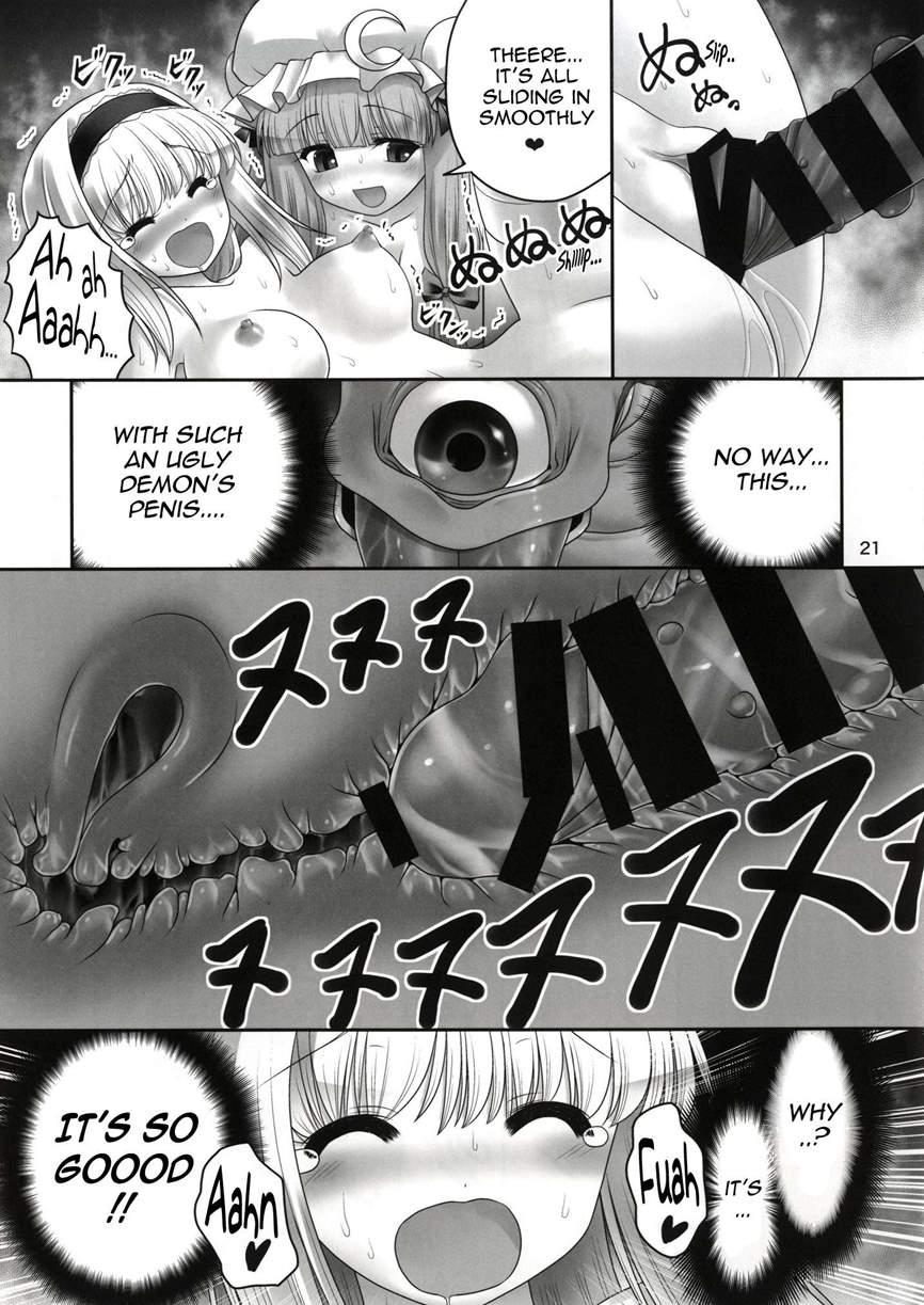 Shoujo To Mamono To Kairaku To Mahouseki 1