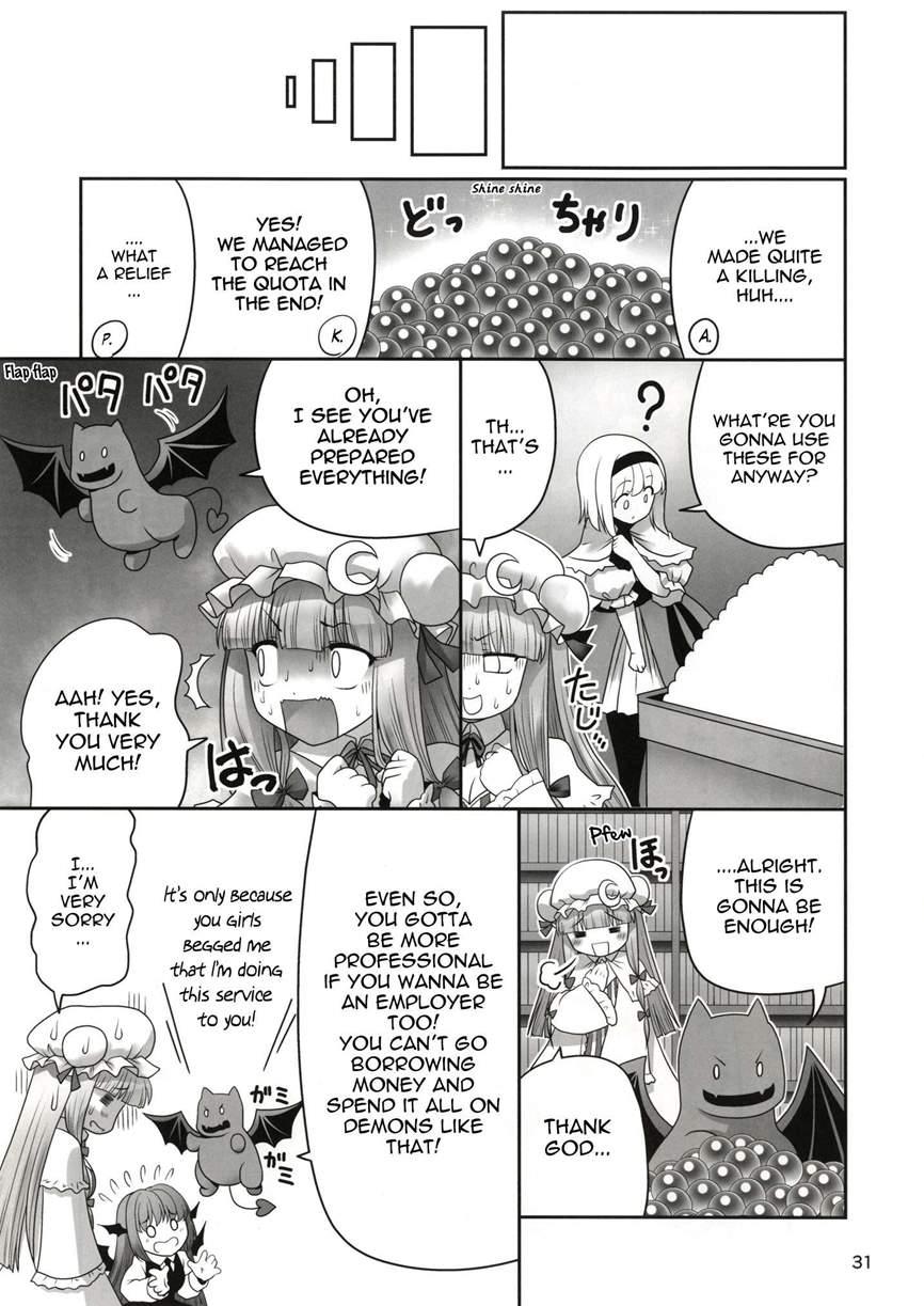 Shoujo To Mamono To Kairaku To Mahouseki 1