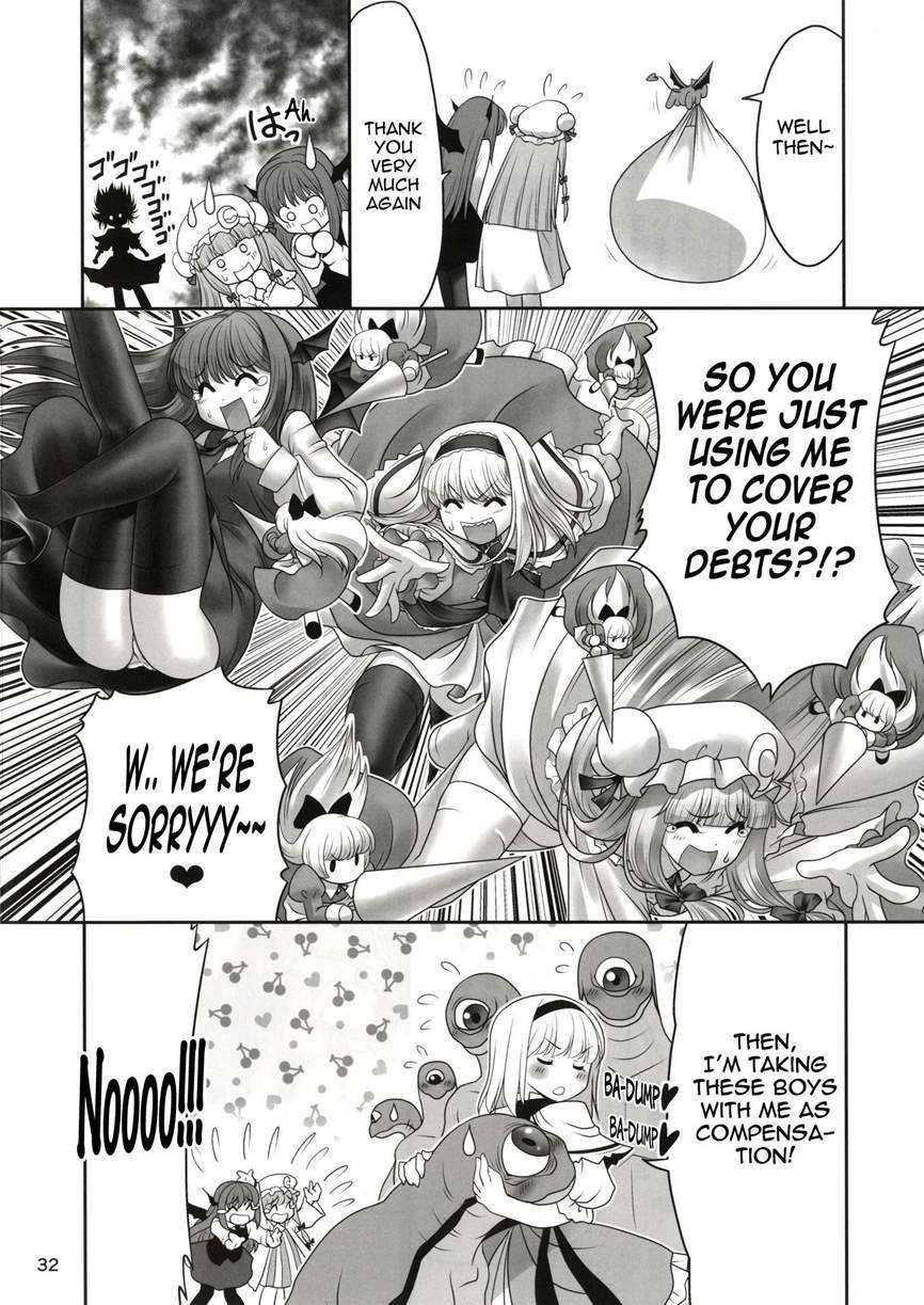 Shoujo To Mamono To Kairaku To Mahouseki 1