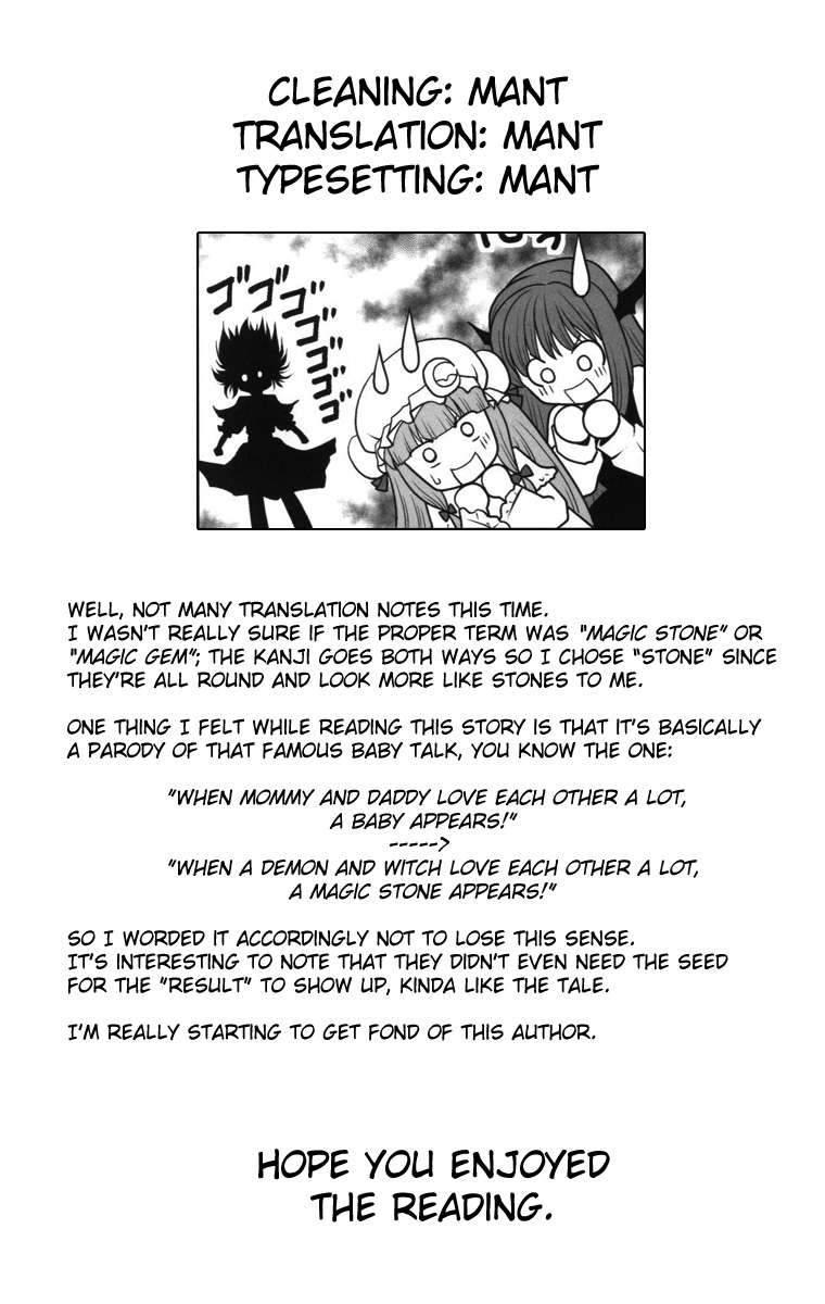 Shoujo To Mamono To Kairaku To Mahouseki 1